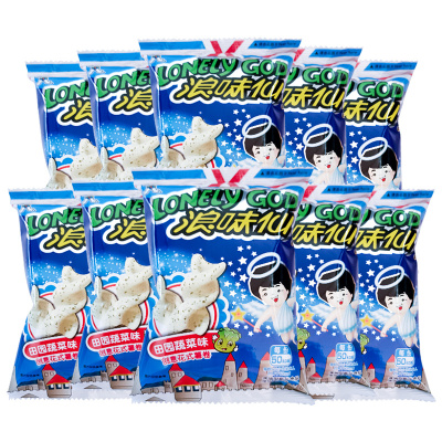 旺旺浪味仙蔬菜味30袋儿童薯片办公室网红零食休闲食品小吃大礼包