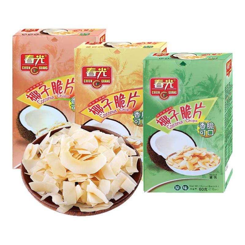 春光椰子脆片60g海南特产椰子片
