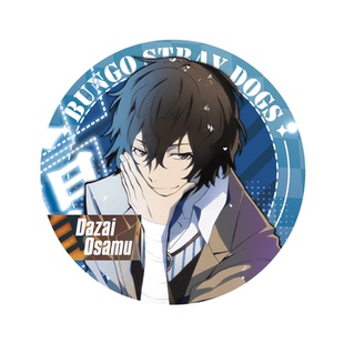 文豪野犬动漫同人周边太宰治中岛敦中原中也日谷底镭射碎玻璃徽章