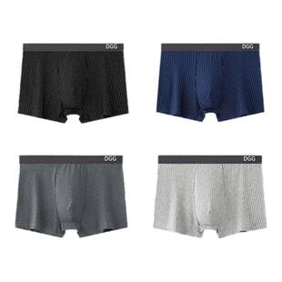 顶瓜瓜内裤男士条纹高弹力平角裤男款透气内档四角裤