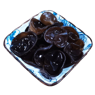 长白山小碗耳东北黑木耳秋耳干货1.2肉厚柞木新货特产无根包邮