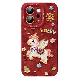 油画飞马适用vivos30手机壳新年女款s30promini保护套s20全包19防摔s17/s16本命年s15红色14硅胶马年外壳13