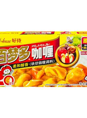 好侍咖喱原味块状咖喱调料