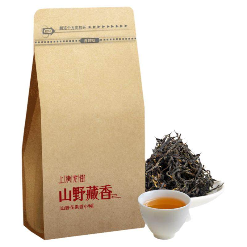 上清老街 2026年新茶正山小种野茶红茶特一级茶叶
