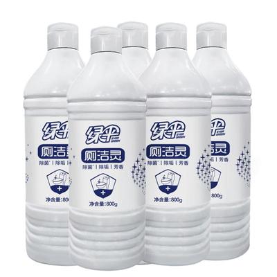 绿伞厕洁灵马桶清洁剂800g*5瓶