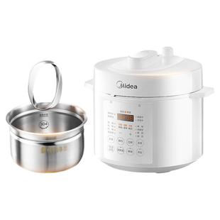 美的电压力锅2025新款家用5升不锈钢双胆高压锅电饭煲一体二合一