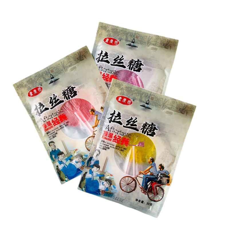 太阳拉丝糖麦芽糖8090后怀旧