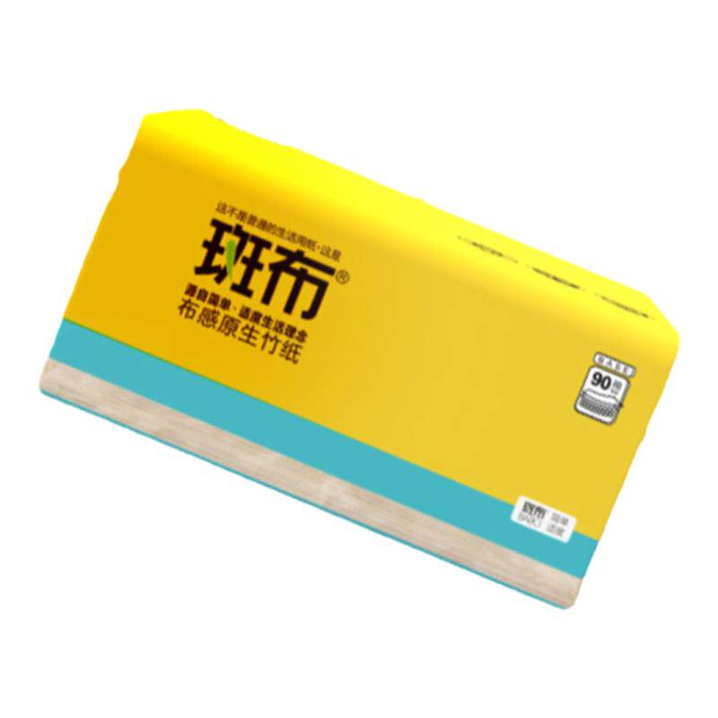 斑布竹浆本色抽纸24包