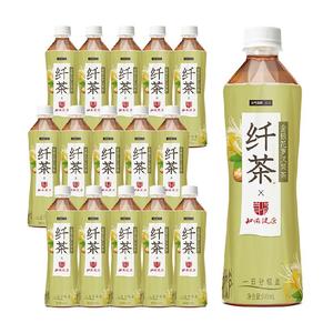 元气森林出品纤茶金银花茶罗汉果500mLx15瓶