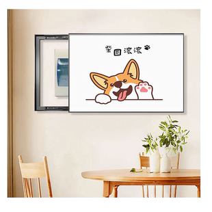 电表箱装饰画动物狗狗配电箱空开箱新中式弱电闸配电箱电源壁墙画