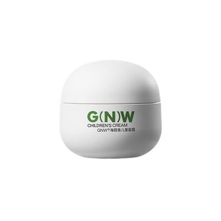 GNW海茴香高保湿儿童面霜果冻霜温和补水秋冬防止皴裂舒缓不黑脸
