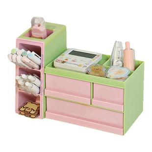 多巴胺桌面收纳盒抽屉笔筒稀奇古怪工位儿童书桌文具桌上收纳神器