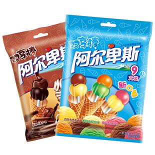 【百补】阿尔卑斯双享棒棒糖9支*3网红新年混合水果巧克力味袋装