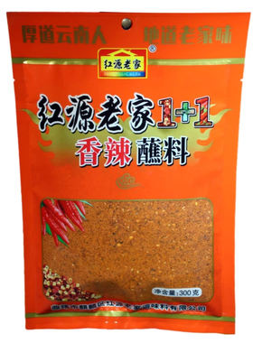 云南辣椒面红源老家1十1蘸水辣子