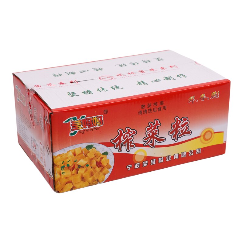 成林莹妈妈榨菜粒散装大包整箱商用早餐米线饭团煎饼配菜大袋装