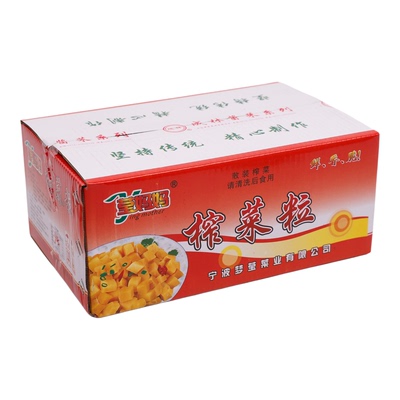 成林莹妈妈榨菜粒散装大包整箱商用早餐米线饭团煎饼配菜大袋装