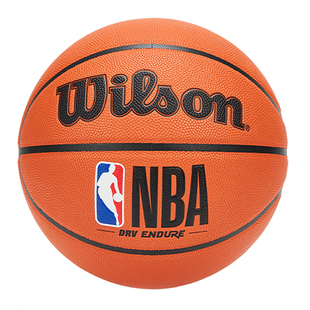 【新品】Wilson威尔胜NBA DRV ENDURE彩色运球人比赛篮球PU7号球