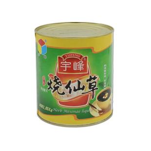 宇峰烧仙草汁灌装仙草冻16倍高倍浓缩汁甜品奶茶原料2.85kg