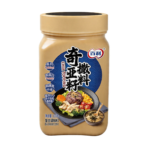 亚麻籽芝麻盐调味料健康轻食蘸料