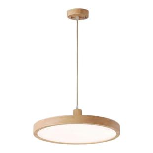 餐厅吊灯北欧原木风日式圆形卧室书房榻榻米吧台全光谱LED简约灯