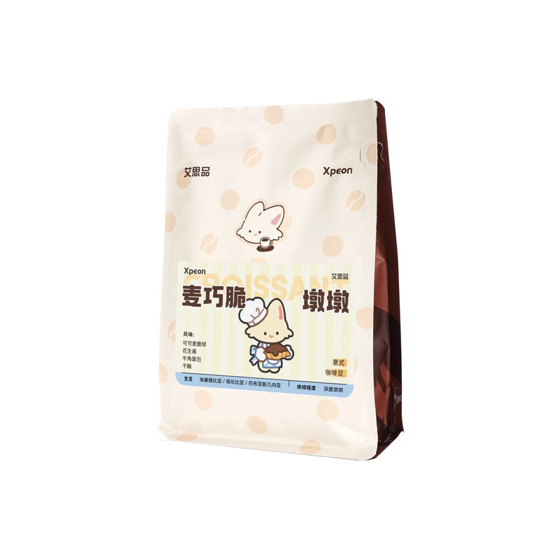 艾思品 麦巧脆墩墩 意式拼配咖啡豆可可香浓 深度烘焙