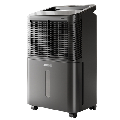 斗禾除湿机大功率地下室