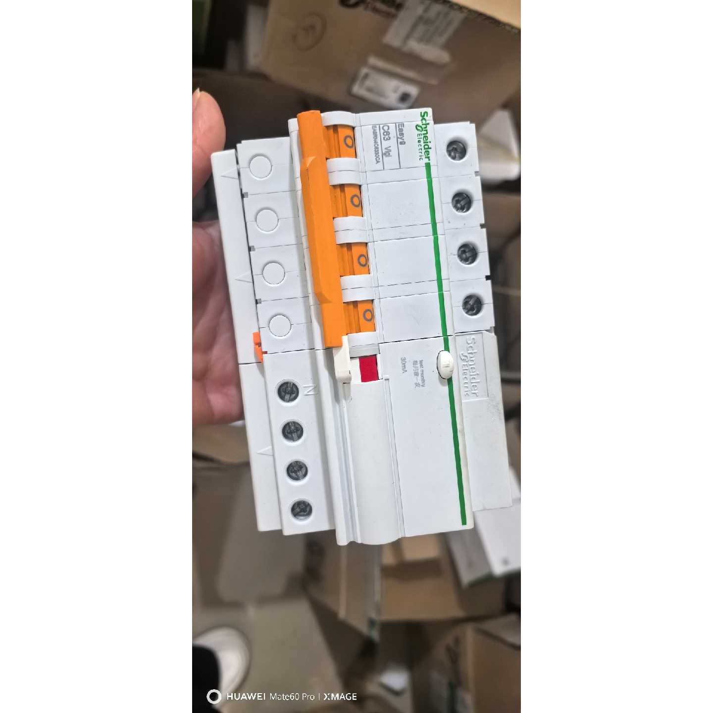 在线议价施耐德EA9漏电保护器 C63A 4P 拆机货 保证正品 包