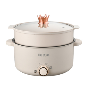 先科电煮锅家用多功能料理锅宿舍小电锅电火锅一体式不粘锅蒸煮锅