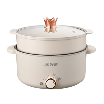 先科电煮锅家用多功能料理锅宿舍小电锅电火锅一体式不粘锅蒸煮锅