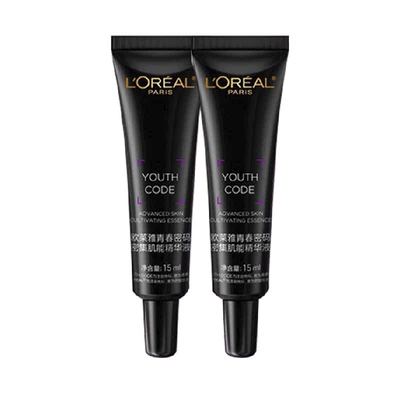 欧莱雅黑精华肌底液护肤品