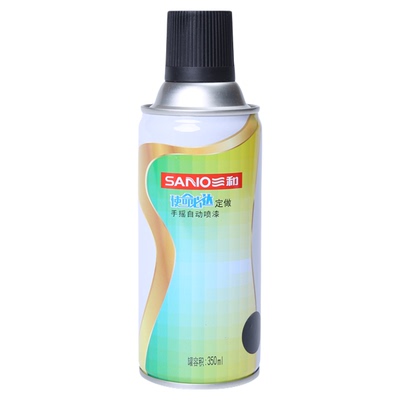 劳尔色卡定制喷漆RAL9005墨黑色