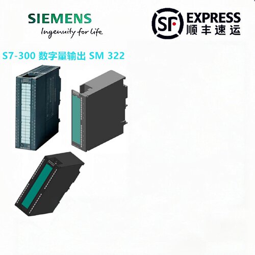议价6ES7 322-1BF01/1BH01/1BH10/1BL00/1BP00/50/1CF80/1FF01-0A