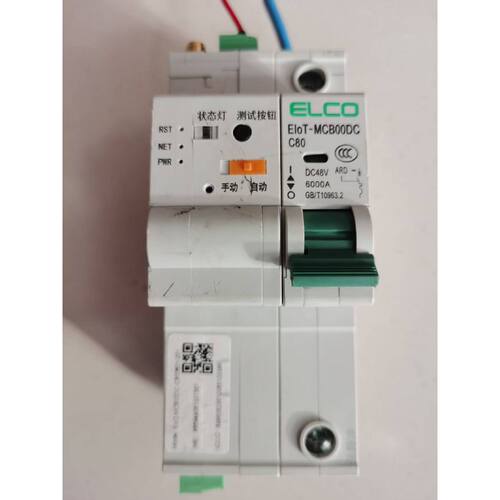 〔议价-可维修〕ELCO智能断路器 EIoT-MCB800DC C80 工控自动化设