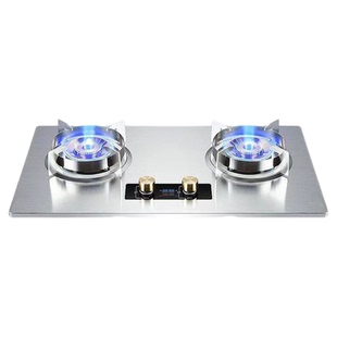 德国正品煤气灶家用双灶纯铜直喷猛火灶具液化气灶天然气燃气灶