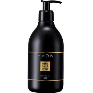 【下拉享优惠】Avon/雅芳小黑裙香体乳保湿滋润持久留香身体乳