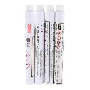 3M94底涂剂助粘剂车用强力双面胶增粘剂3m胶3M胶带不干胶胶水助粘