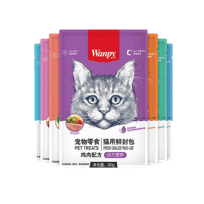 wanpy顽皮鲜封包成幼猫咪零食