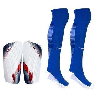 李宁足球袜护腿板套装男女长筒袜子儿童成人足球专用专业运动护具