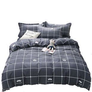 单件被套150x200x230单独磨毛纯棉被罩1.5米床单单人学生宿舍被单