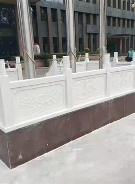 现货广场公园汉白玉石栏杆园林景区石桥护栏河道石青石雕栏板