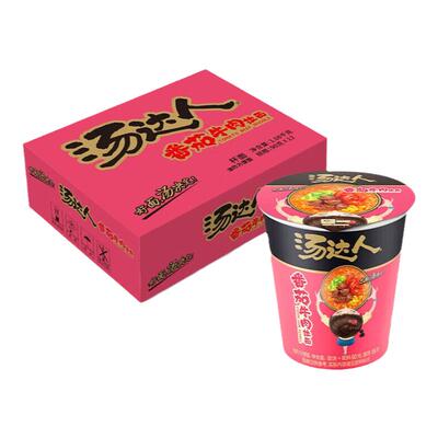 统一汤达人方便面12杯桶装整箱装泡面日式酸辣豚骨拉面混搭面速食