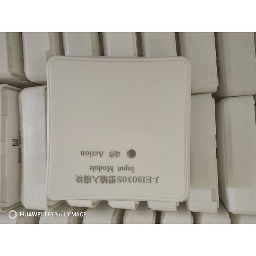 拍前询价：依爱JEI8030S输入模块工程剩余几乎全新DC24V