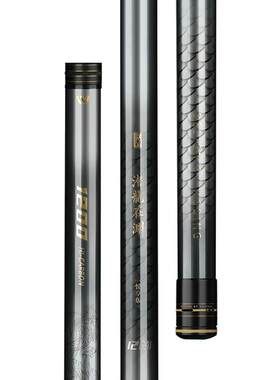 沃鼎潜龙在渊炮竿传统钓长竿12米
