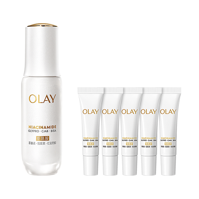 【双11抢购】OLAY水光小白瓶美白精华液紧致超抗糖玉兰油舒缓 【双11抢购】OLAY水光小白瓶美白精华液紧致超抗糖玉兰油舒缓