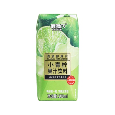 佰恩氏小青柠汁饮料水果果汁饮品金银花苹果汁200ml*12瓶