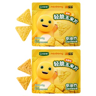 宝宝馋了奶龙IP联名轻脆玉米片儿童零食送一岁以上宝宝婴儿辅食谱