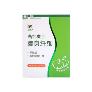 一致魔芋高纯葡甘聚糖魔芋粉0脂肪代餐蔬菜粉冲泡饮品早晚餐食品