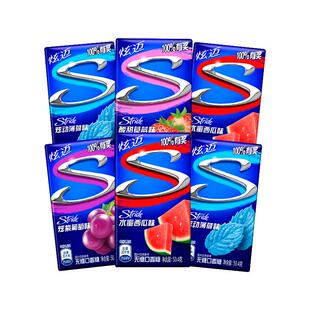 炫迈口香糖28片*4盒西瓜薄荷味清新口气荔枝味口香糖零食便携盒装