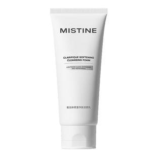【百亿补贴】mistine蜜丝婷洗面奶男氨基酸表活洁面乳女油皮清洁