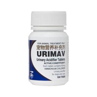 合宠尿痛舒犬猫咪狗酸化尿液平衡尿液酸碱性膀胱炎症改善尿道环境